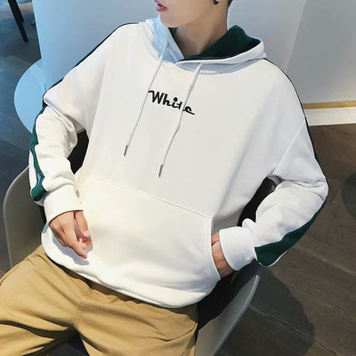 Ανδρικό καθημερινό φούτερ με περιμετρικά άκρα και επιγραφή