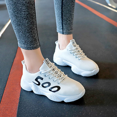 Μοντέρνα αθλτικά παπούτσια με ψηλή σόλα σε τρία χρώματα