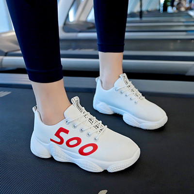 Μοντέρνα αθλτικά παπούτσια με ψηλή σόλα σε τρία χρώματα