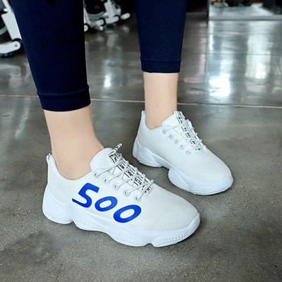 Μοντέρνα αθλτικά παπούτσια με ψηλή σόλα σε τρία χρώματα