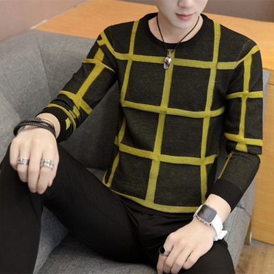 Bluză bărbătească modernă în trei modele - culori diferite