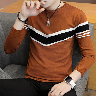 Bluză bărbătească modernă în trei modele - culori diferite