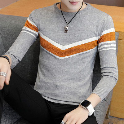 Bluză bărbătească modernă în trei modele - culori diferite