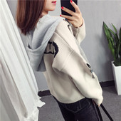 Hanorac de dama modern in doua culori cu imprimeu