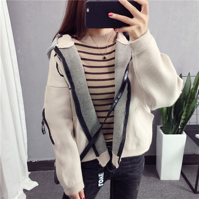 Hanorac de dama modern in doua culori cu imprimeu