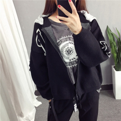 Hanorac de dama modern in doua culori cu imprimeu