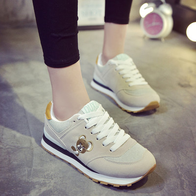 Adidasi moderni de dama cu broderie in trei culori