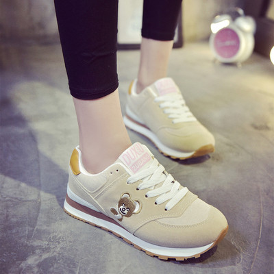 Adidasi moderni de dama cu broderie in trei culori