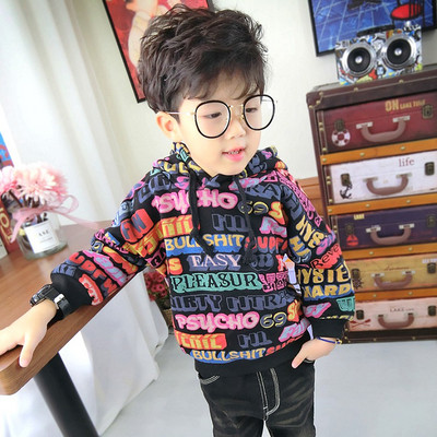 Hanorac modern pentru copii pentru baieti cu inscriptii in doua culori