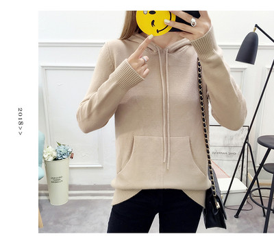 Καθημερινό γυναικείο φούτερ με τσέπες σε τέσσερα χρώματα