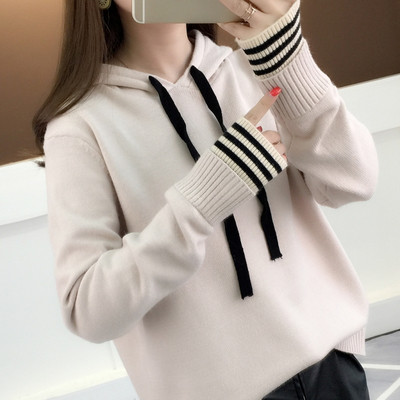 Κομψό γυναικείο φούτερ με κουκούλα