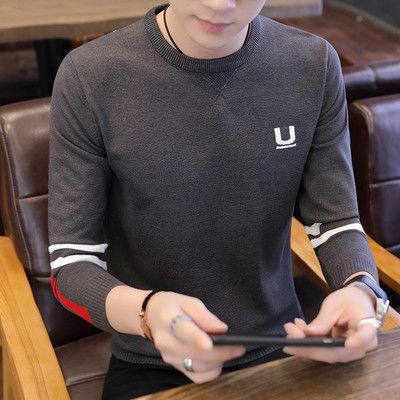 Мъжка блуза в няколко модела - различни цветове подходяща за ежедневието