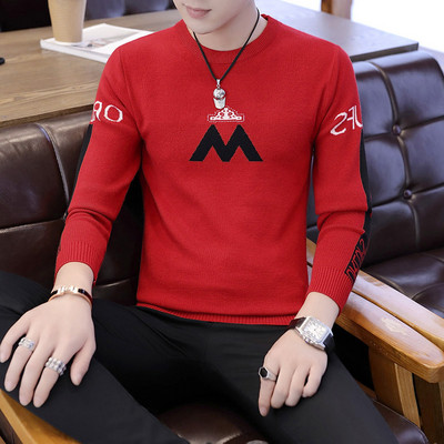 Мъжка блуза в няколко модела - различни цветове подходяща за ежедневието