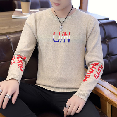 Мъжка блуза в няколко модела - различни цветове подходяща за ежедневието