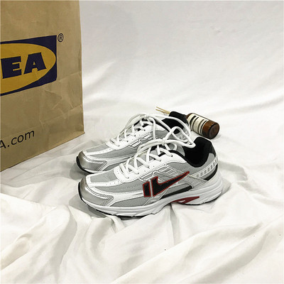 Adidasi moderni potriviti pentru barbati si femei in trei culori