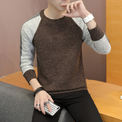 Модерна мъжка плътна блуза в три цвята