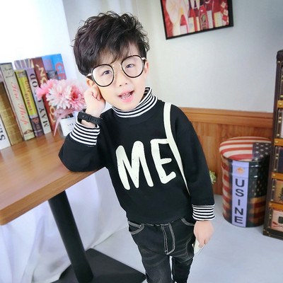 Модерен детски пуловер за момчета в два цвята