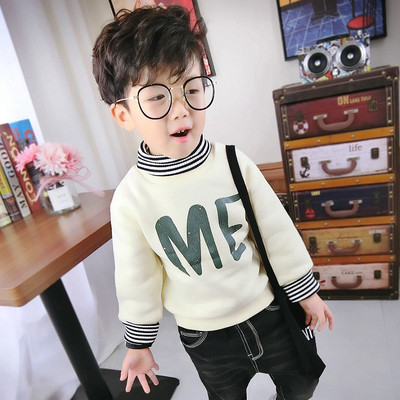 Модерен детски пуловер за момчета в два цвята