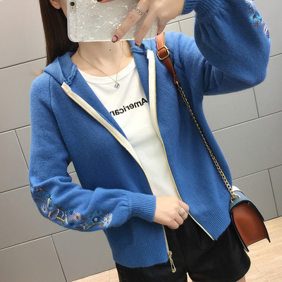 Hanorac de dama modern cu motive florale in patru culori