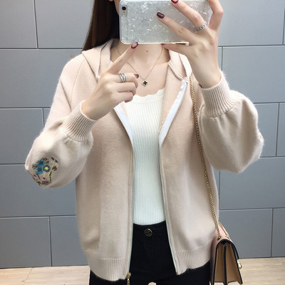 Hanorac de dama modern cu motive florale in patru culori