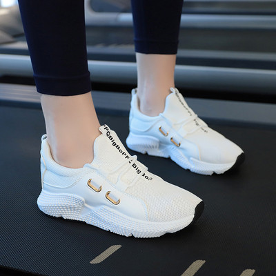 Νέο μοντέλο γυναικεία αθλητικά παπούτσια με ψηλή σόλα σε τρία χρώματα κατάλληλα για τη καθημερινή ζωή