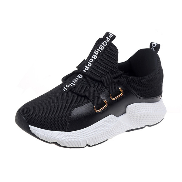 Νέο μοντέλο γυναικεία αθλητικά παπούτσια με ψηλή σόλα σε τρία χρώματα κατάλληλα για τη καθημερινή ζωή