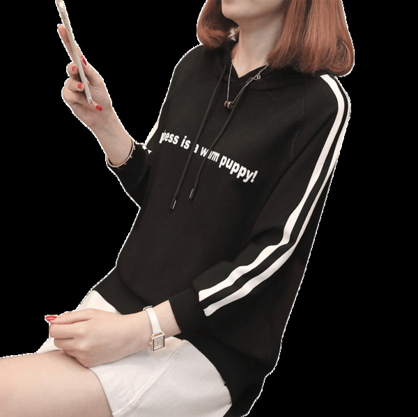 Eжедневен дамски суичър с надпис в три цвята