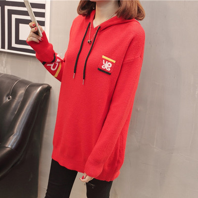 НОВ Модерен дамски суичър в няколко цвята