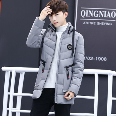 Jachetă lungă groasă pentru bărbați în trei culori