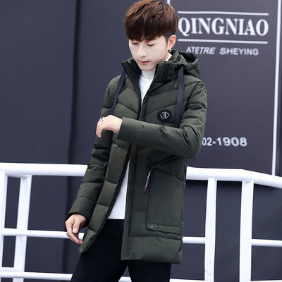 Jachetă lungă groasă pentru bărbați în trei culori