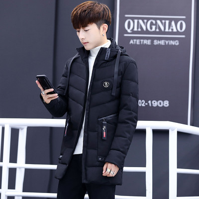 Jachetă lungă groasă pentru bărbați în trei culori