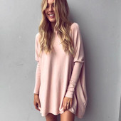 Ежедневна дамска блуза дълъг модел в розов и сив цвят