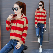 Hanorac de damă cu dungi în trei culori