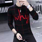 Bluză casual bărbătească în trei culori cu inscripție