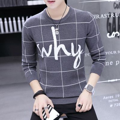 Bluză casual bărbătească în trei culori cu inscripție