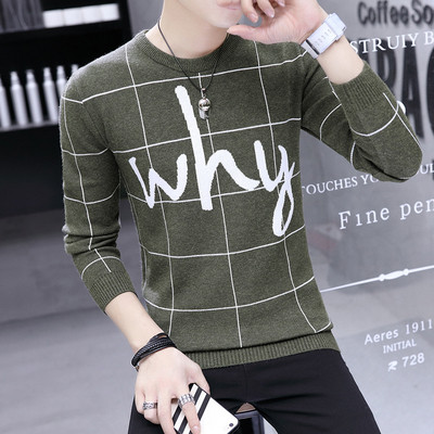 Bluză casual bărbătească în trei culori cu inscripție