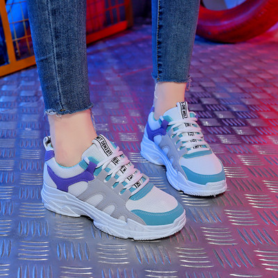 Стилни дамски маратонки с висока подметка в два цвята