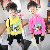 Hanorac sport pentru copii pentru baieti in doua culori