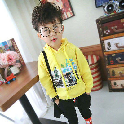 Hanorac sport pentru copii pentru baieti in doua culori