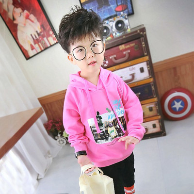 Hanorac sport pentru copii pentru baieti in doua culori