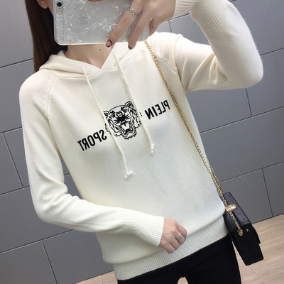 Μοντέρνο γυναικείο φούτερ με επιγραφή σε τέσσερα χρώματα