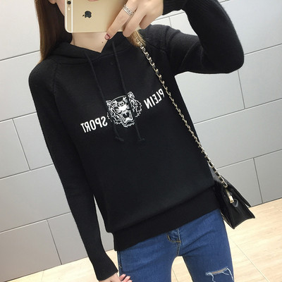 Μοντέρνο γυναικείο φούτερ με επιγραφή σε τέσσερα χρώματα