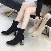 НОВИ стилни дамски боти с дебел ток в два цвята