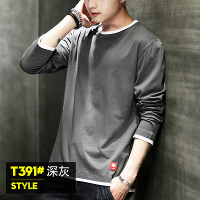 Bluza moderna barbati - model larg