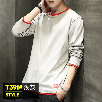 Bluza moderna barbati - model larg