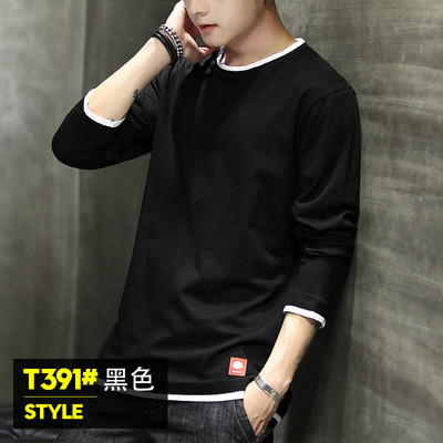 Bluza moderna barbati - model larg