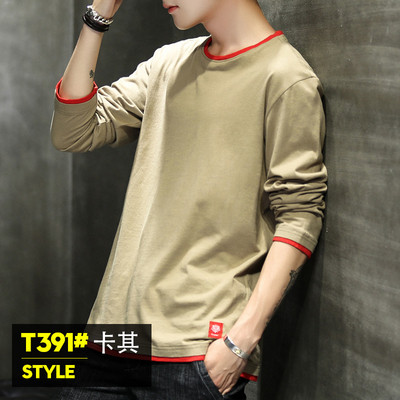 Bluza moderna barbati - model larg