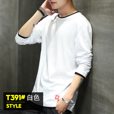 Bluza moderna barbati - model larg