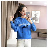 Μοντέρνο γυναικείο φούτερ με επιγραφή