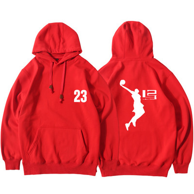 Мъжки спортен суичър в няколко цвята с надпис и щампа